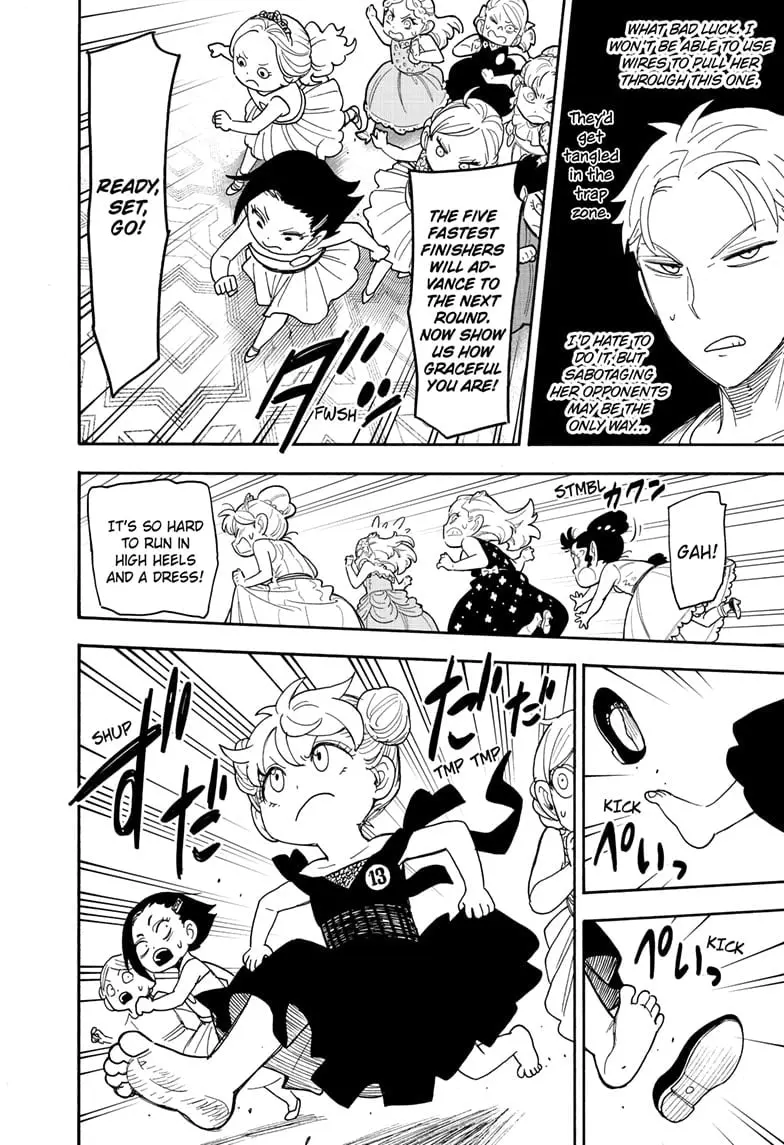 SPY x FAMILY Manga, chapter 96, page 8