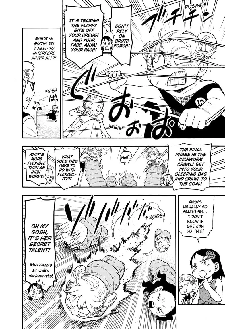 SPY x FAMILY Manga, chapter 96, page 10