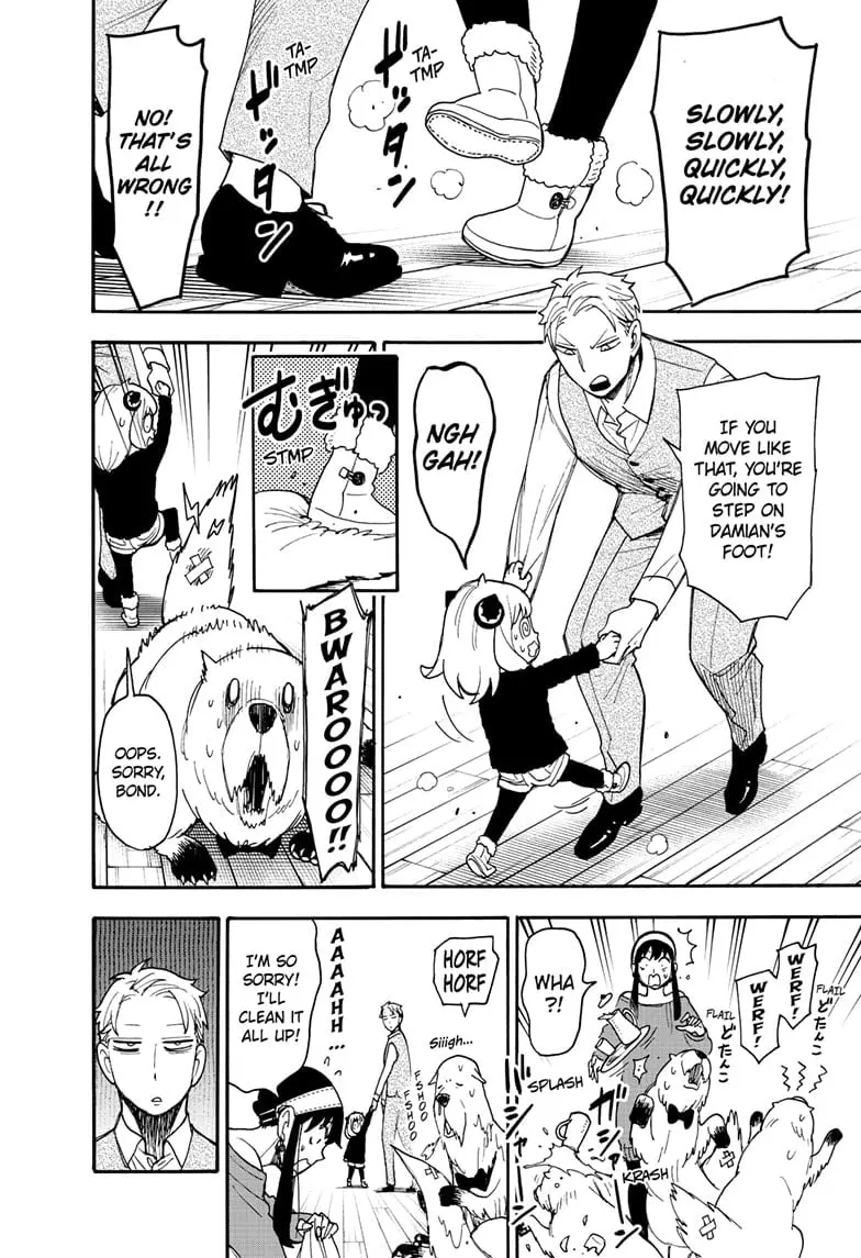 SPY x FAMILY Manga, chapter 96.5, page 6