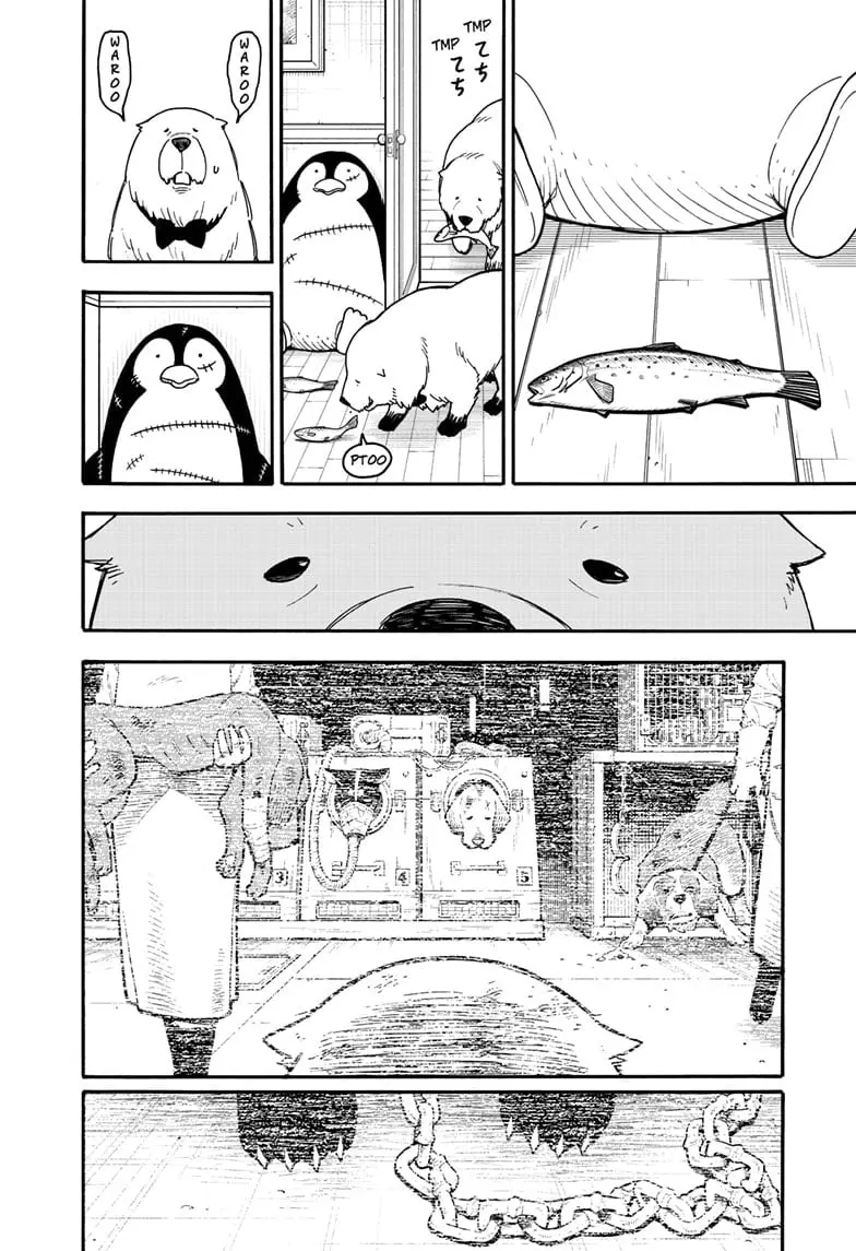 SPY x FAMILY Manga, chapter 96.6, page 7