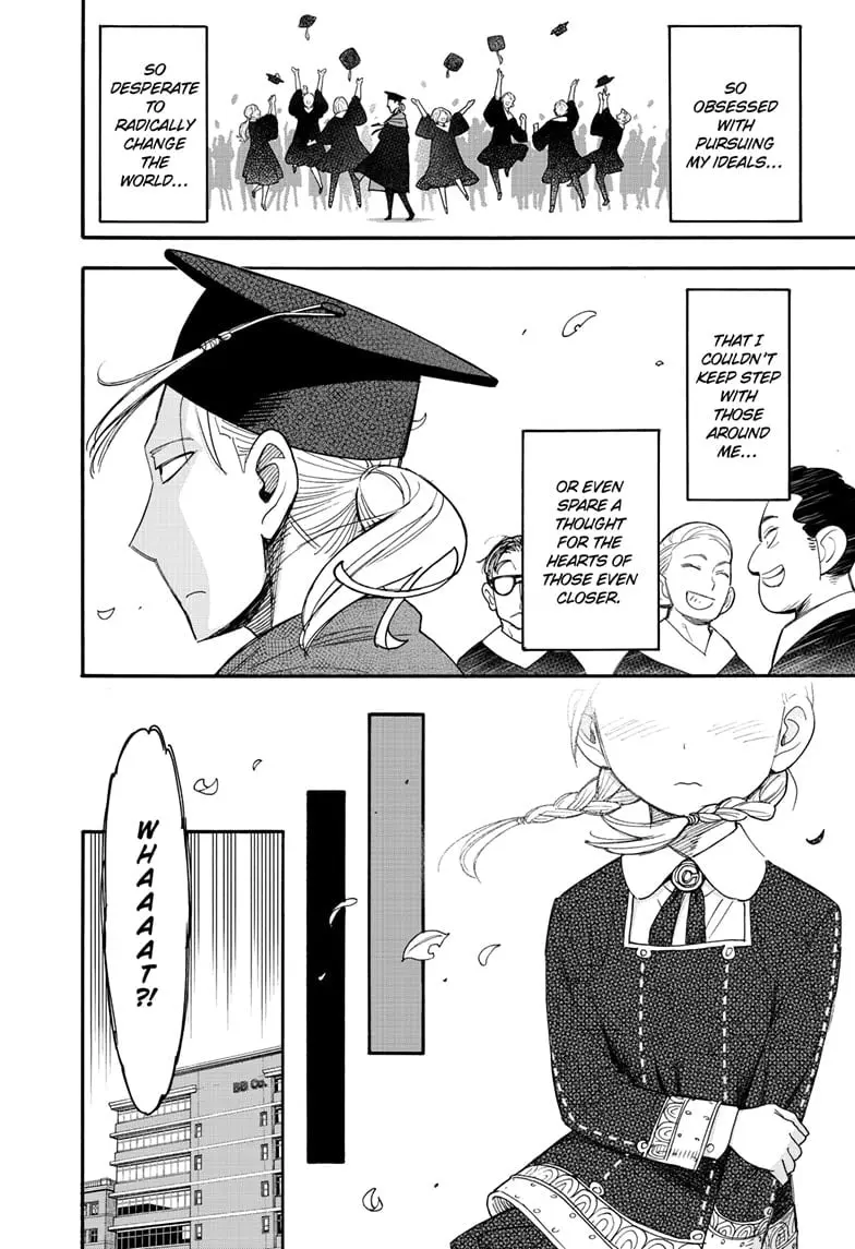 SPY x FAMILY Manga, chapter 97, page 16
