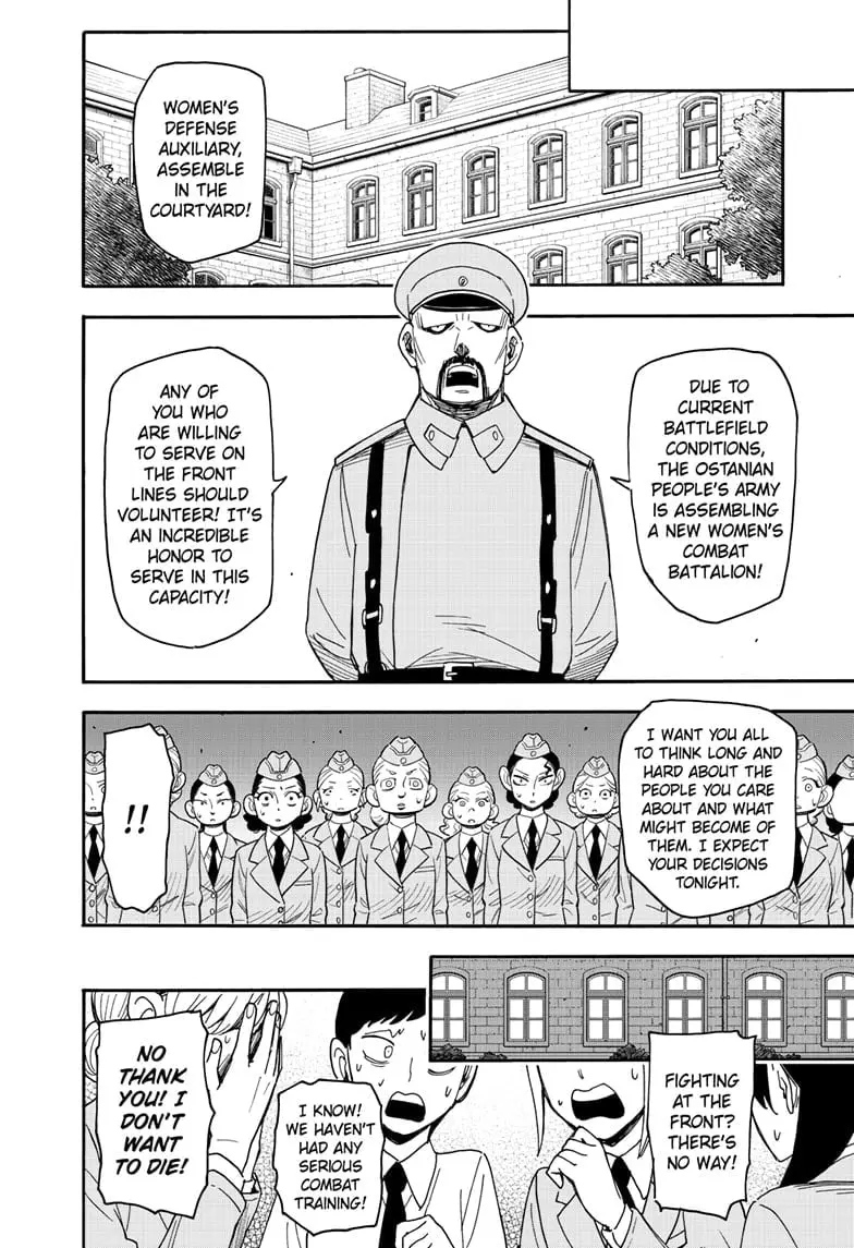SPY x FAMILY Manga, chapter 99, page 11