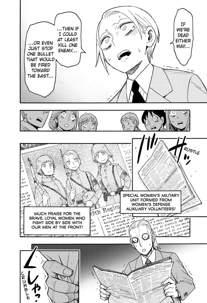 SPY x FAMILY Manga, chapter 99, page 13