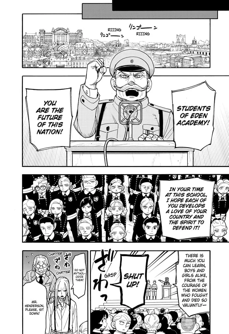 SPY x FAMILY Manga, chapter 99, page 21