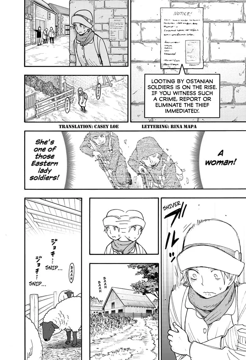 SPY x FAMILY Manga, chapter 101, page 2