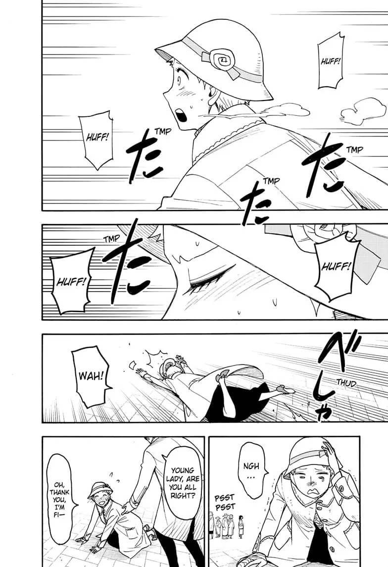 SPY x FAMILY Manga, chapter 102, page 6
