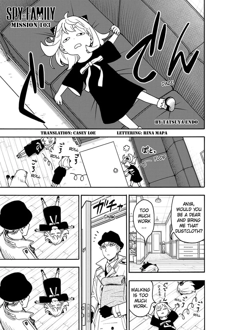 SPY x FAMILY Manga, chapter 103, page 1