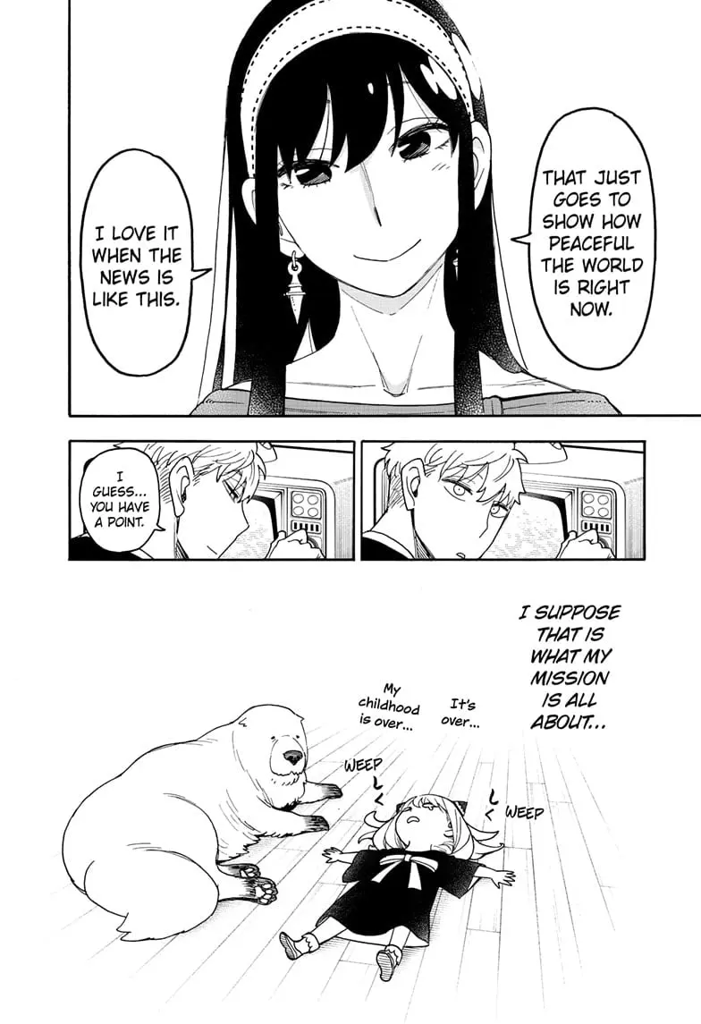 SPY x FAMILY Manga, chapter 103, page 4
