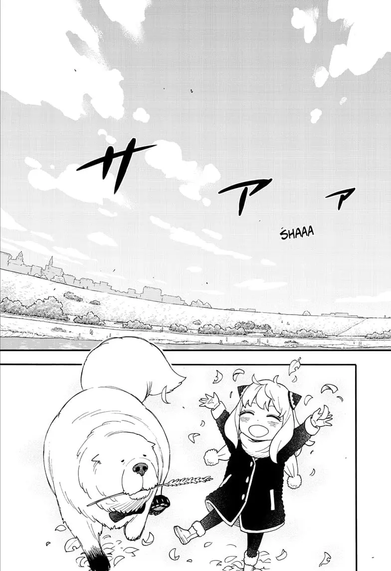 SPY x FAMILY Manga, chapter 103, page 11
