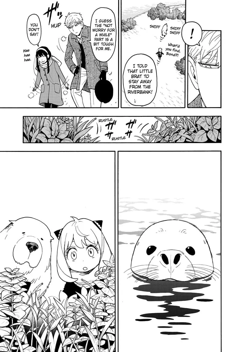 SPY x FAMILY Manga, chapter 103, page 12