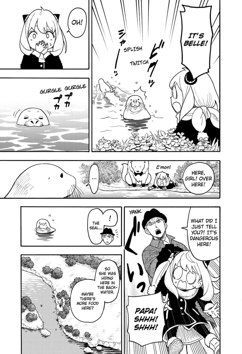 SPY x FAMILY Manga, chapter 103, page 13