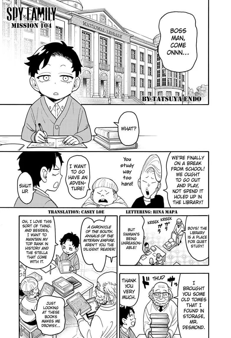 SPY x FAMILY Manga, chapter 104, page 1