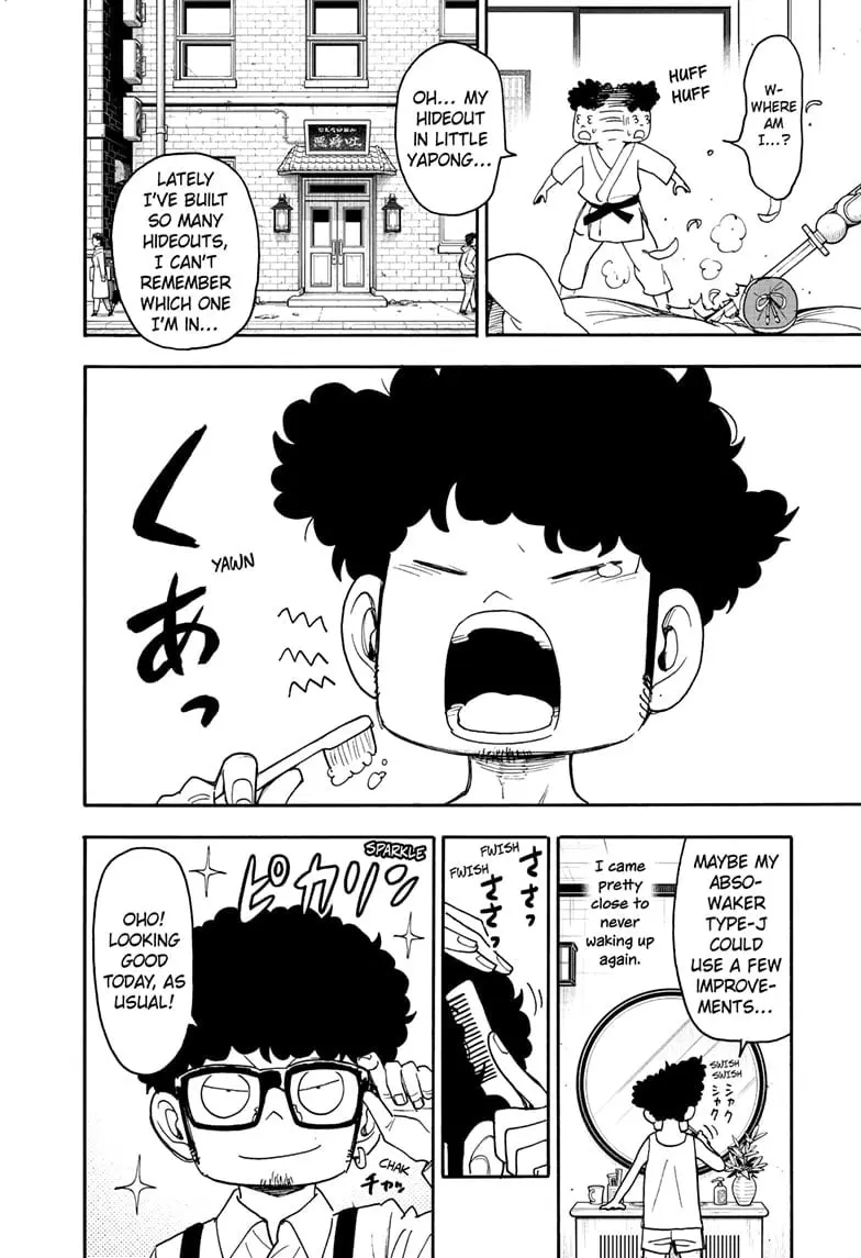 SPY x FAMILY Manga, chapter 105, page 3