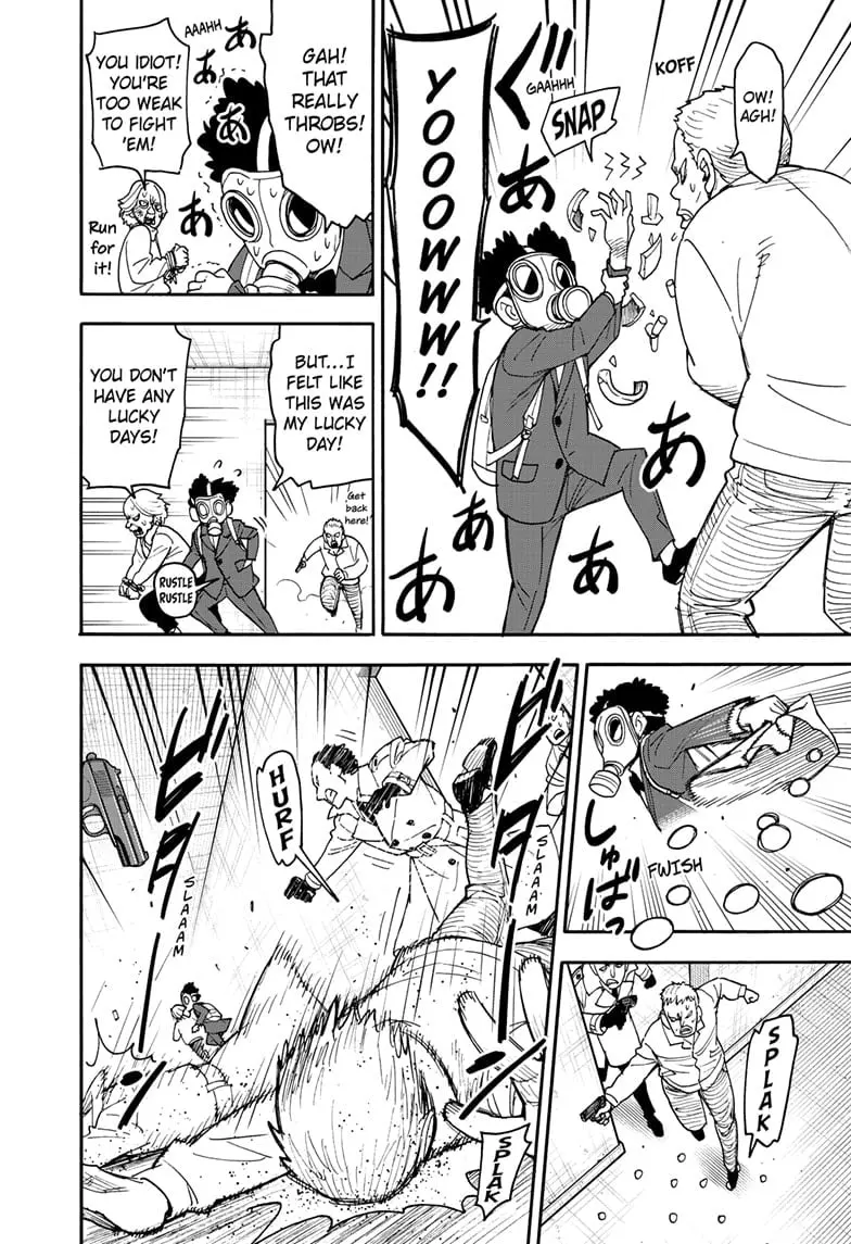 SPY x FAMILY Manga, chapter 105, page 17