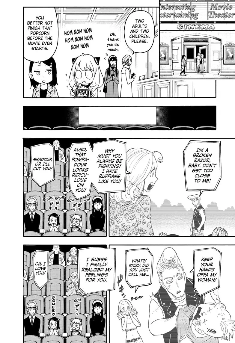 SPY x FAMILY Manga, chapter 105.5, page 2
