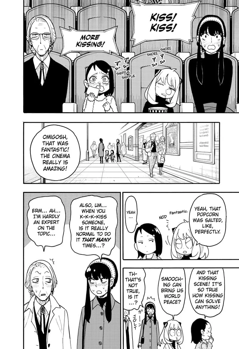 SPY x FAMILY Manga, chapter 105.5, page 4