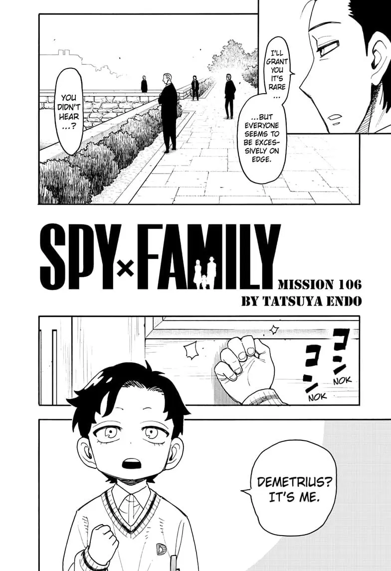 SPY x FAMILY Manga, chapter 106, page 2