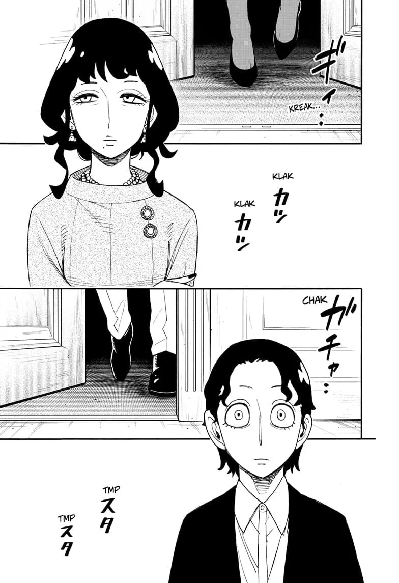 SPY x FAMILY Manga, chapter 106, page 7