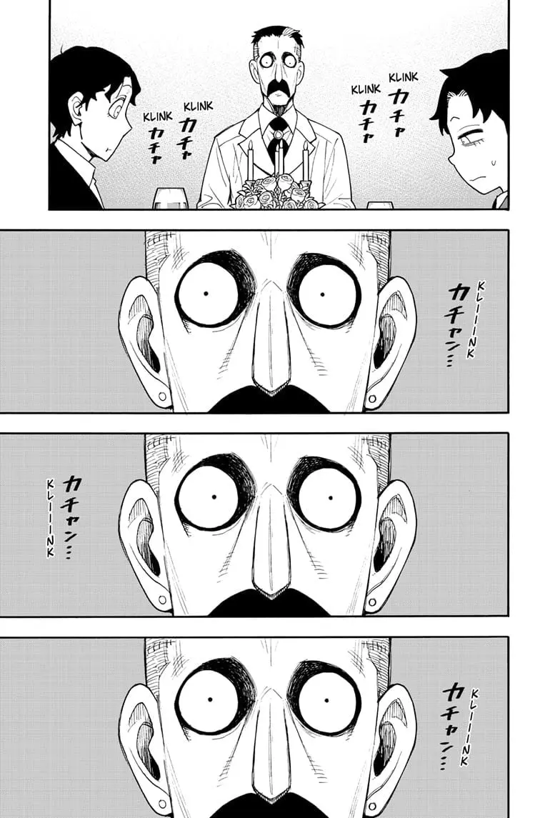 SPY x FAMILY Manga, chapter 106, page 13