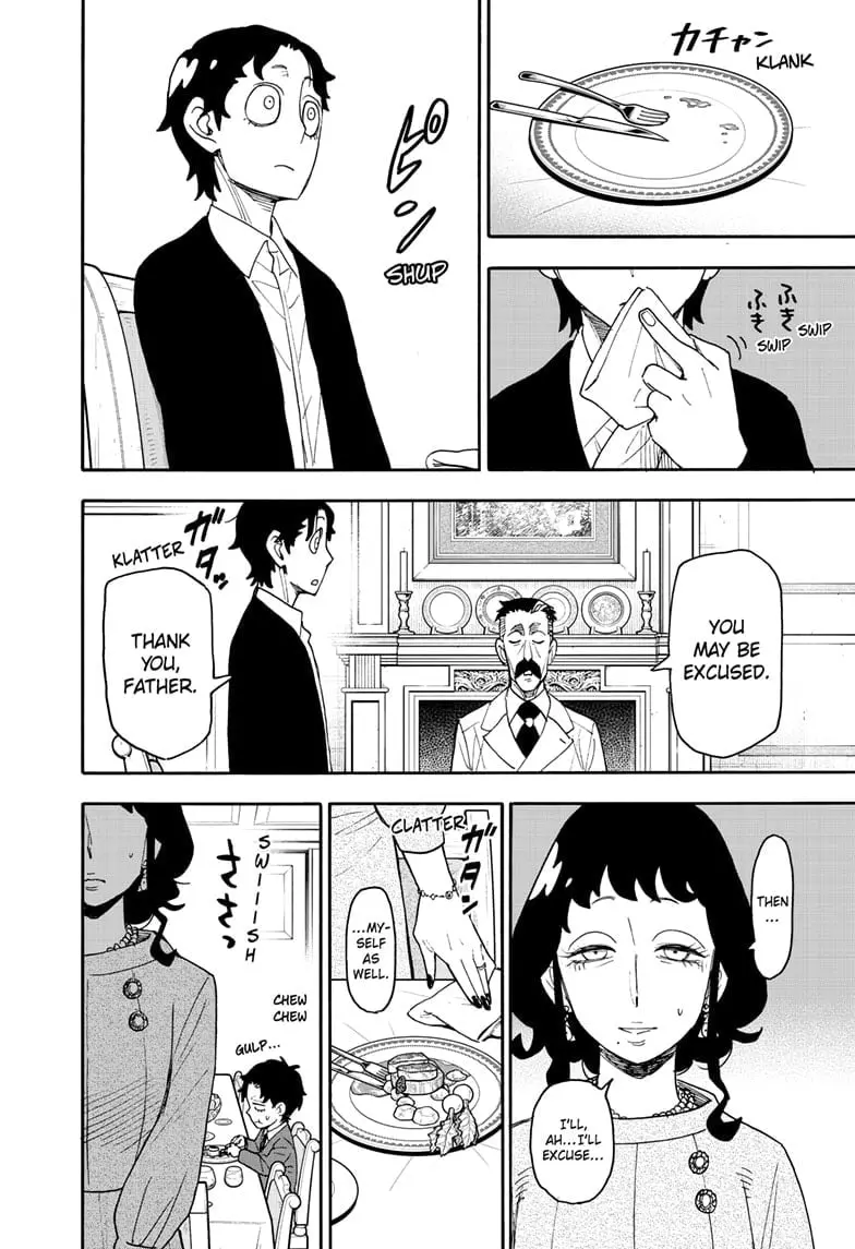 SPY x FAMILY Manga, chapter 106, page 20
