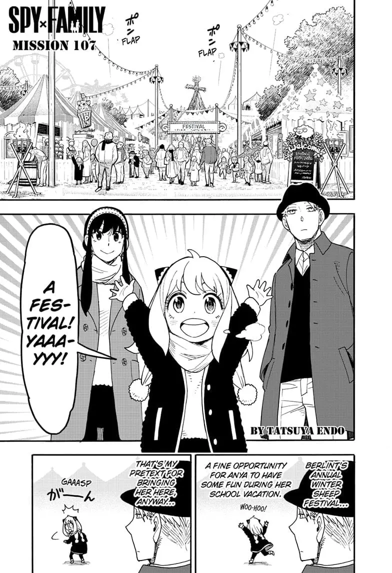 SPY x FAMILY Manga, chapter 107, page 1
