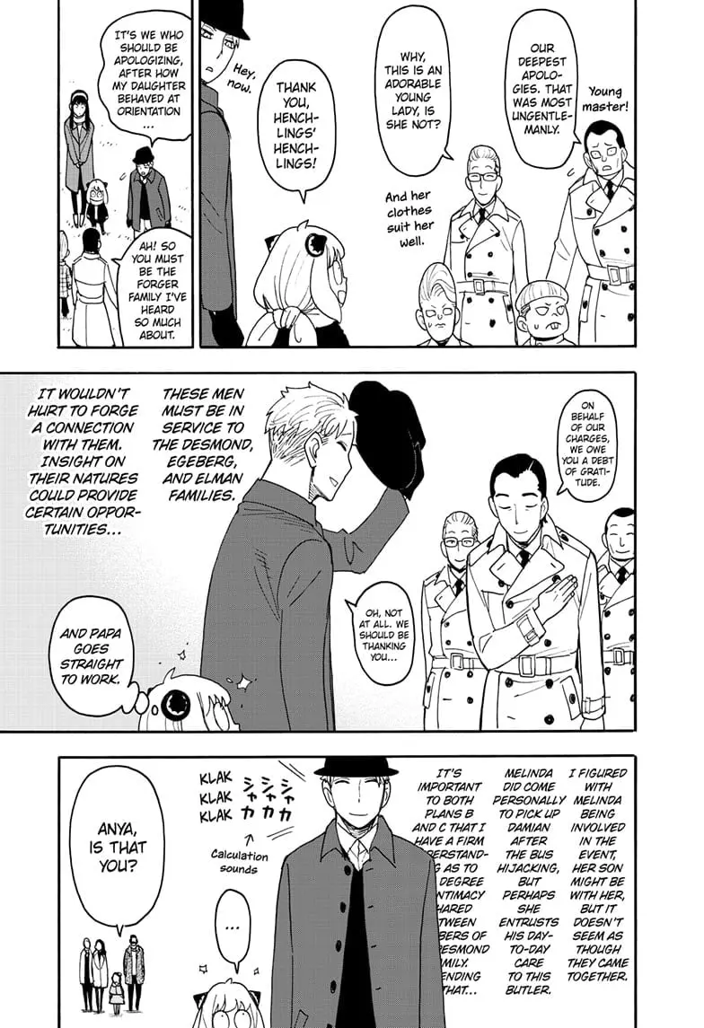 SPY x FAMILY Manga, chapter 107, page 5