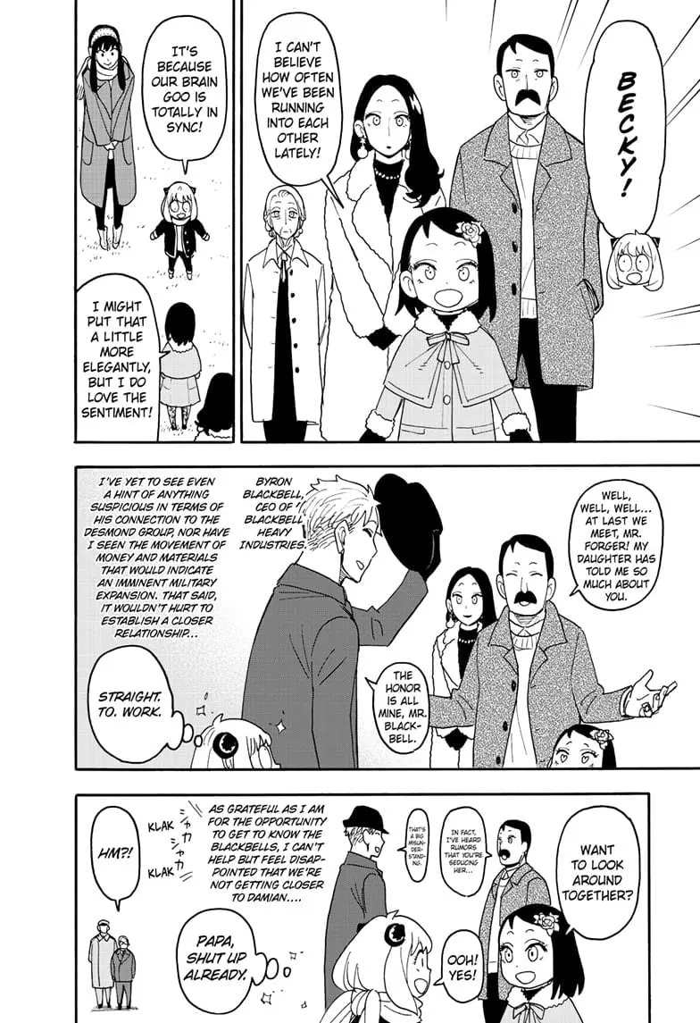 SPY x FAMILY Manga, chapter 107, page 6