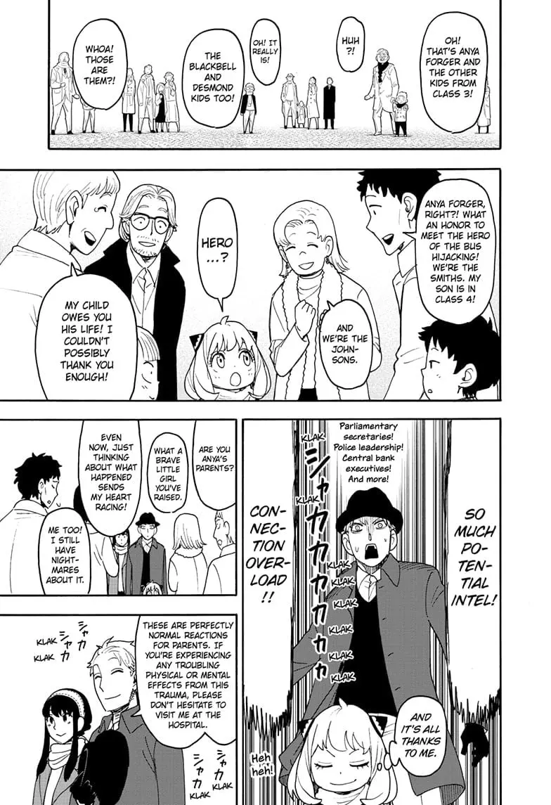 SPY x FAMILY Manga, chapter 107, page 9