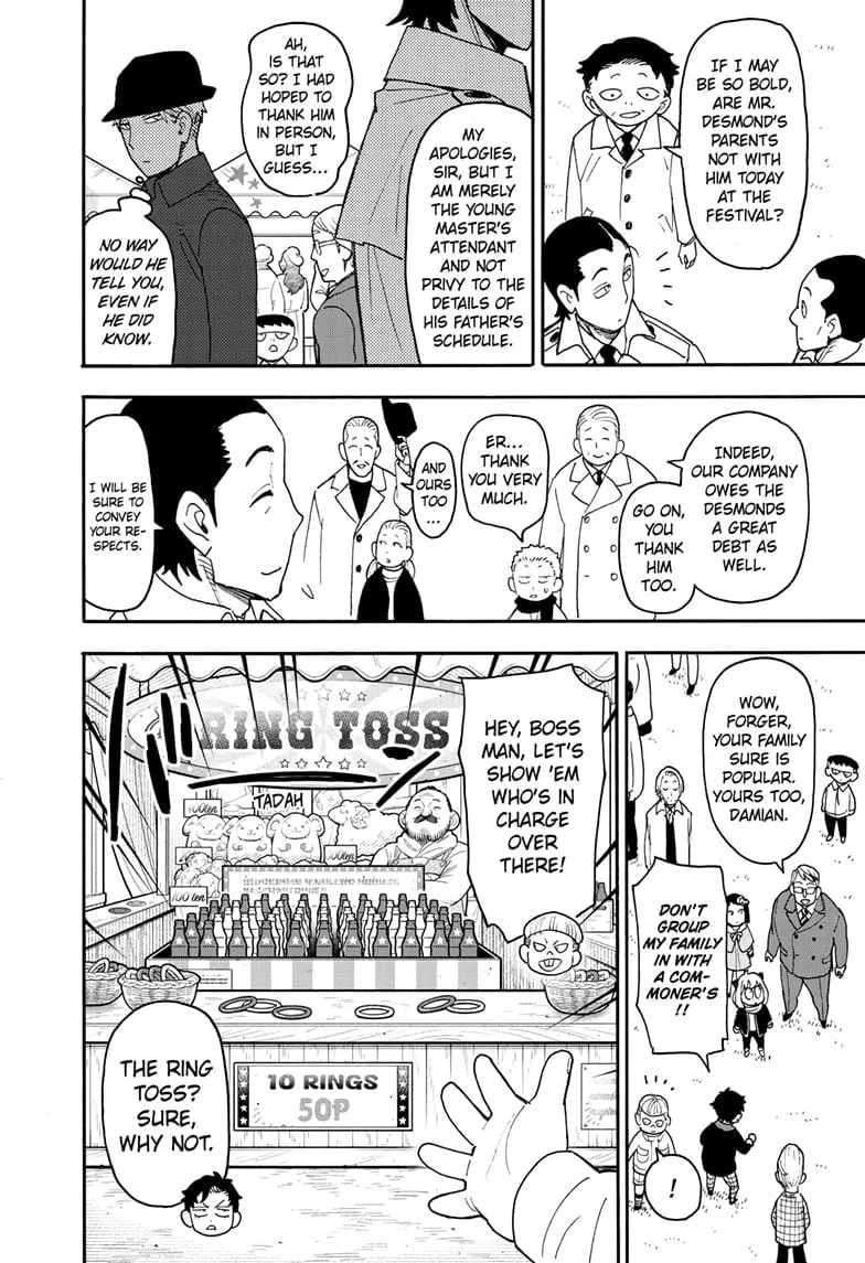 SPY x FAMILY Manga, chapter 107, page 10