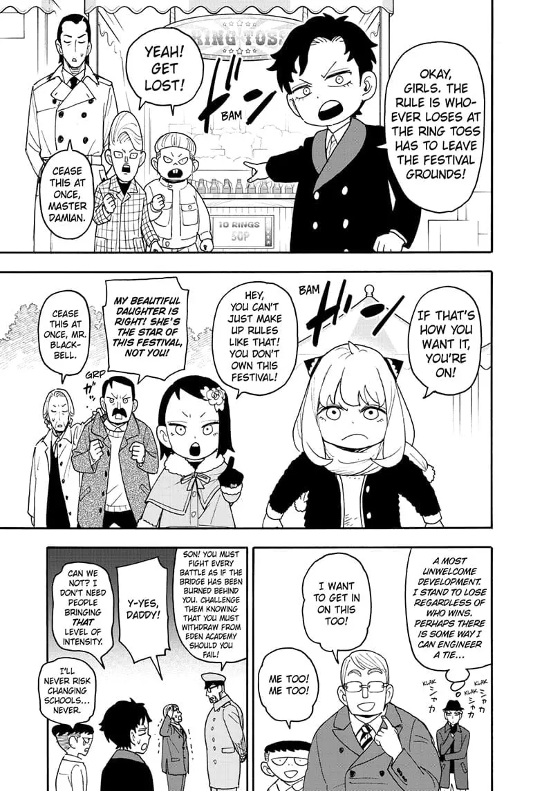 SPY x FAMILY Manga, chapter 107, page 11
