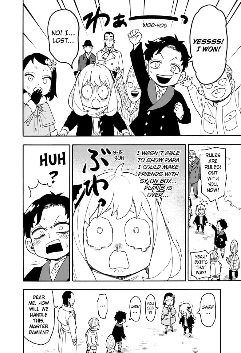 SPY x FAMILY Manga, chapter 107, page 16