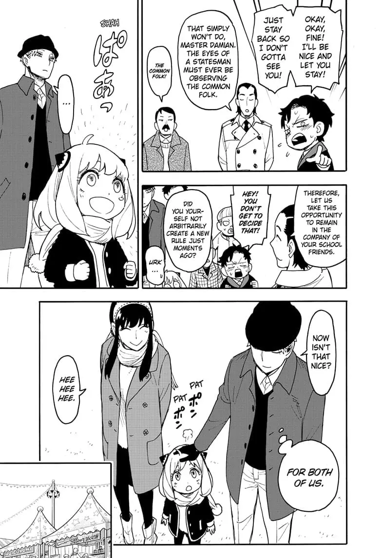 SPY x FAMILY Manga, chapter 107, page 17