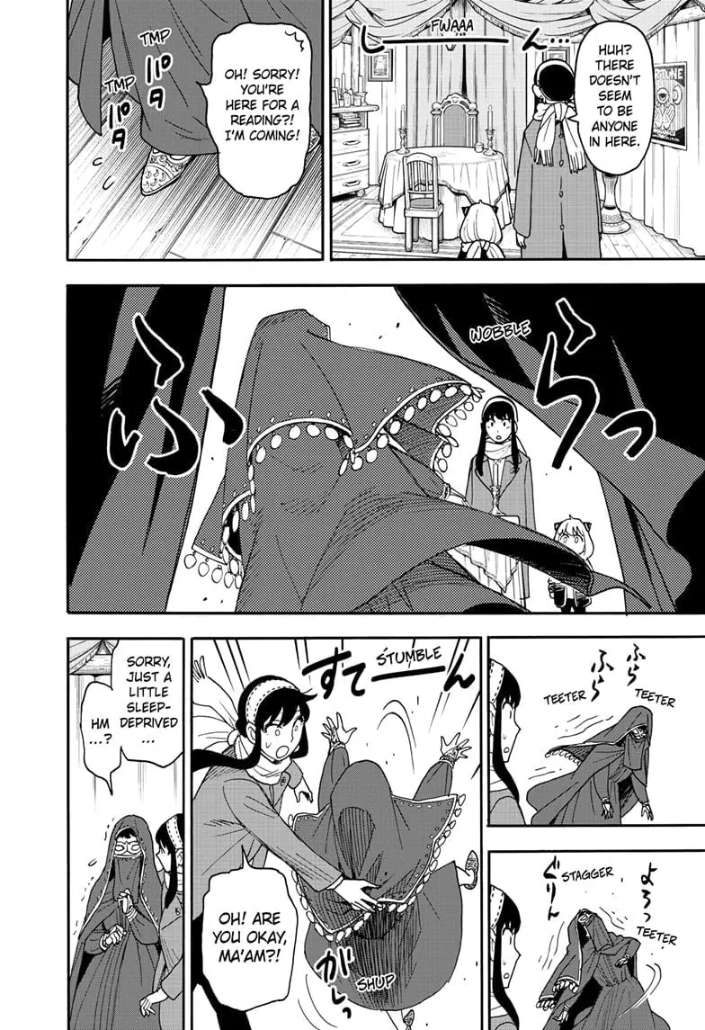 SPY x FAMILY Manga, chapter 107, page 20