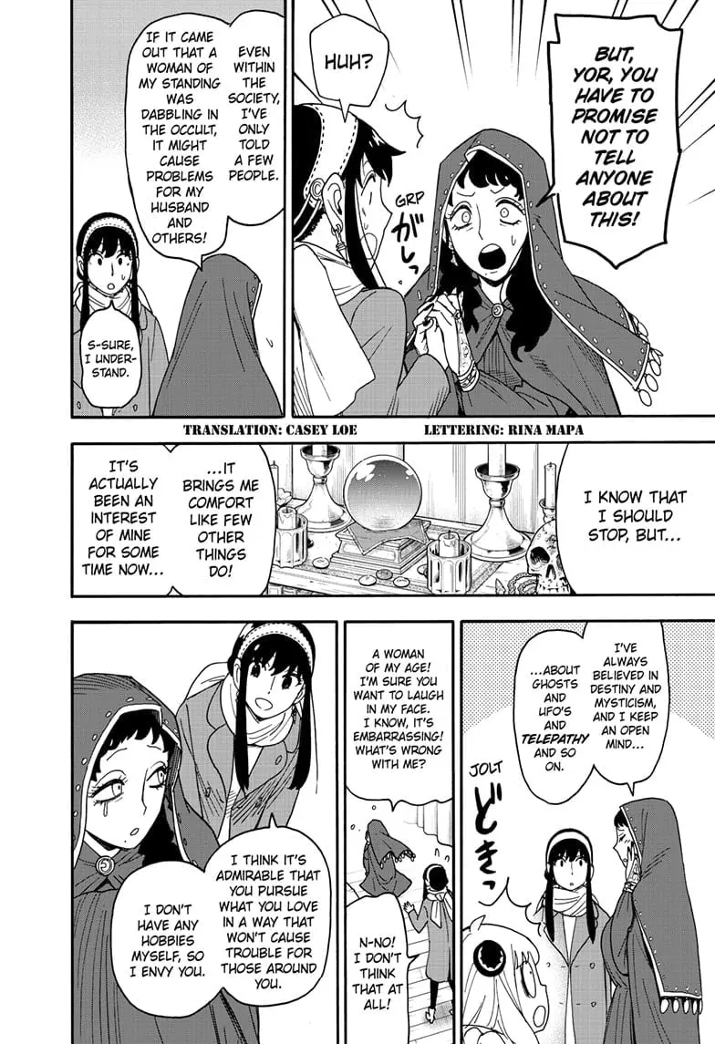 SPY x FAMILY Manga, chapter 108, page 2