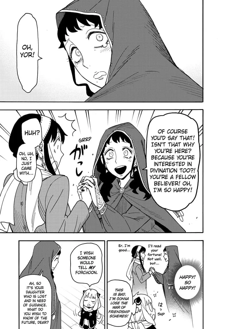 SPY x FAMILY Manga, chapter 108, page 3