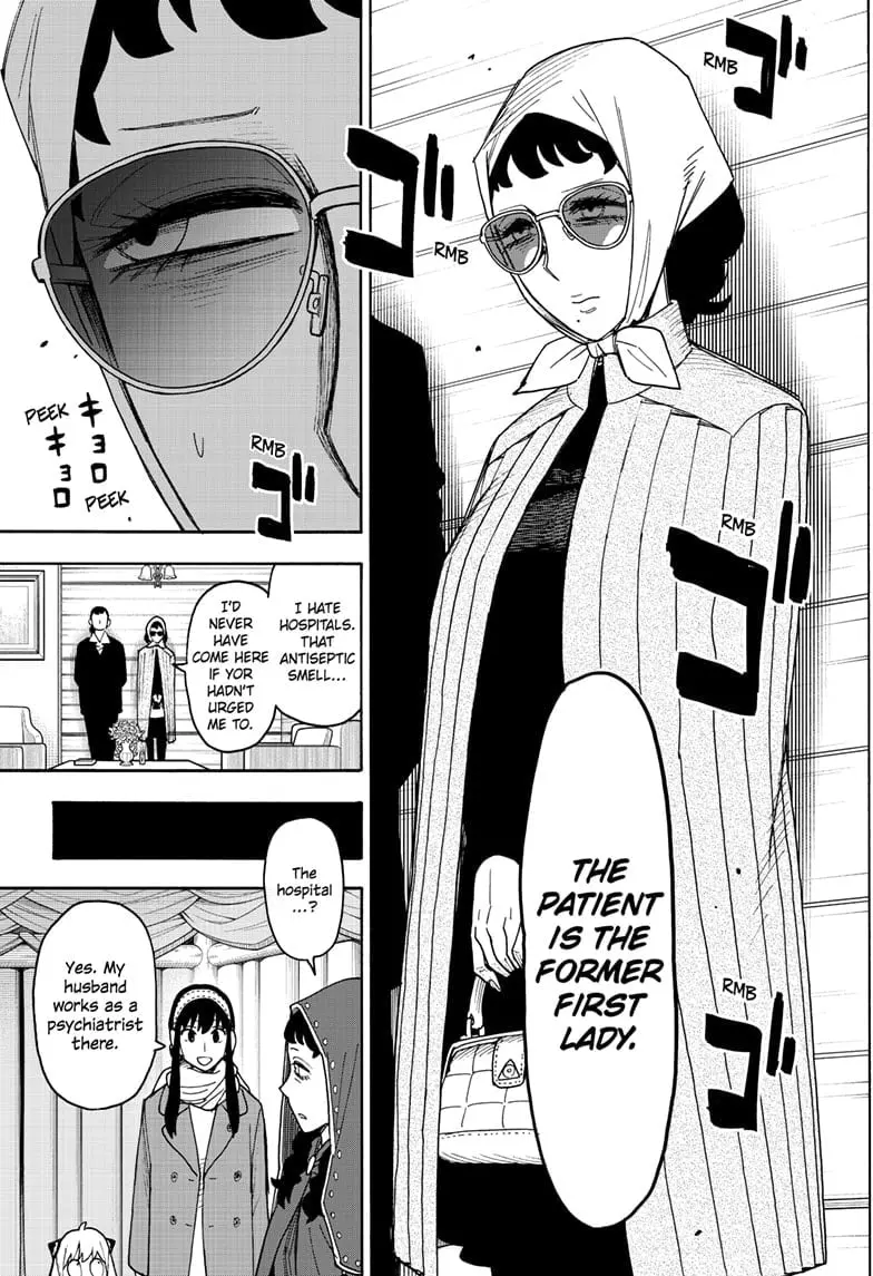 SPY x FAMILY Manga, chapter 108, page 23