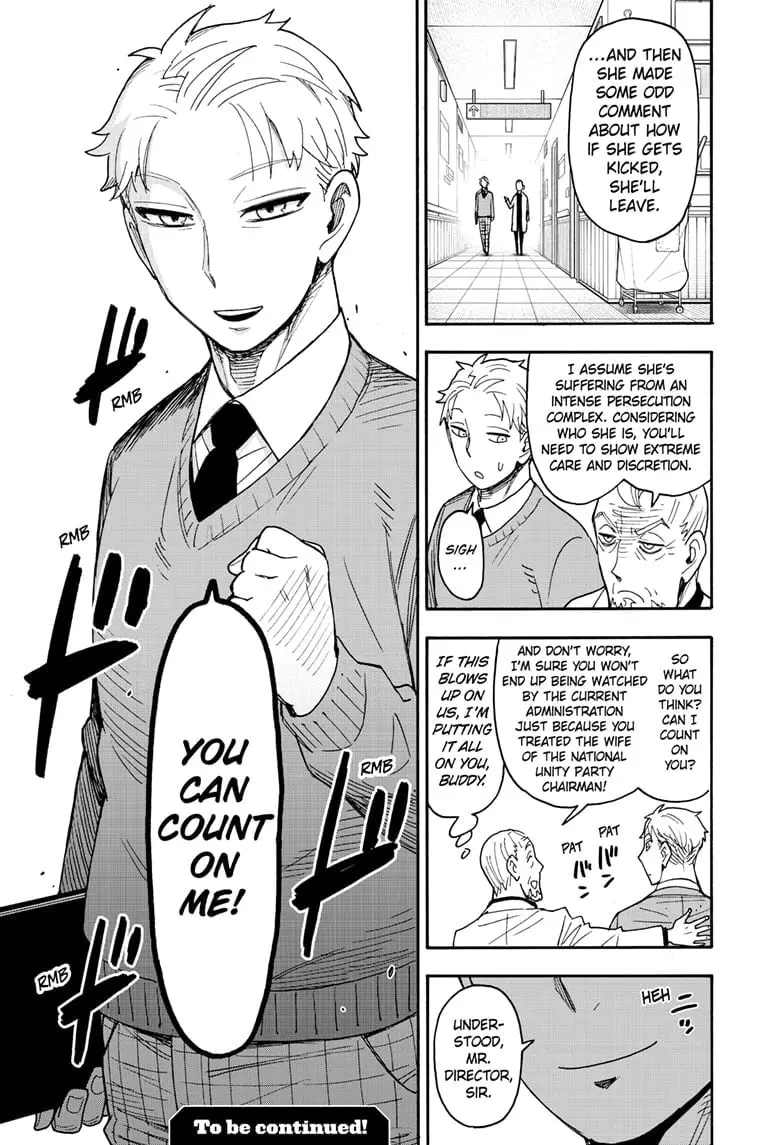 SPY x FAMILY Manga, chapter 108, page 25