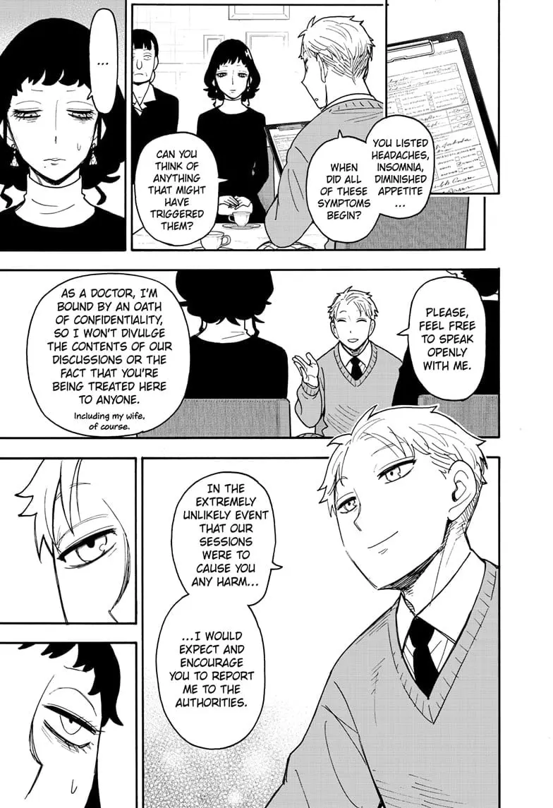 SPY x FAMILY Manga, chapter 109, page 3