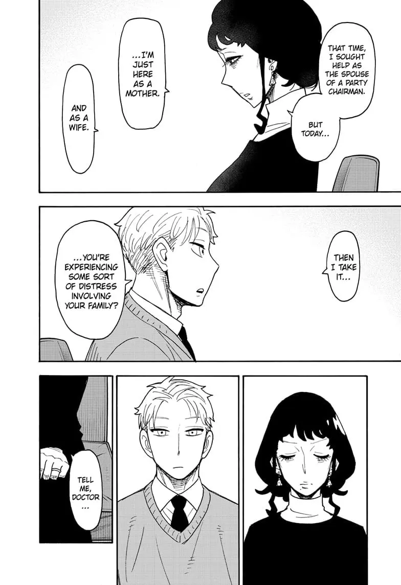 SPY x FAMILY Manga, chapter 109, page 8