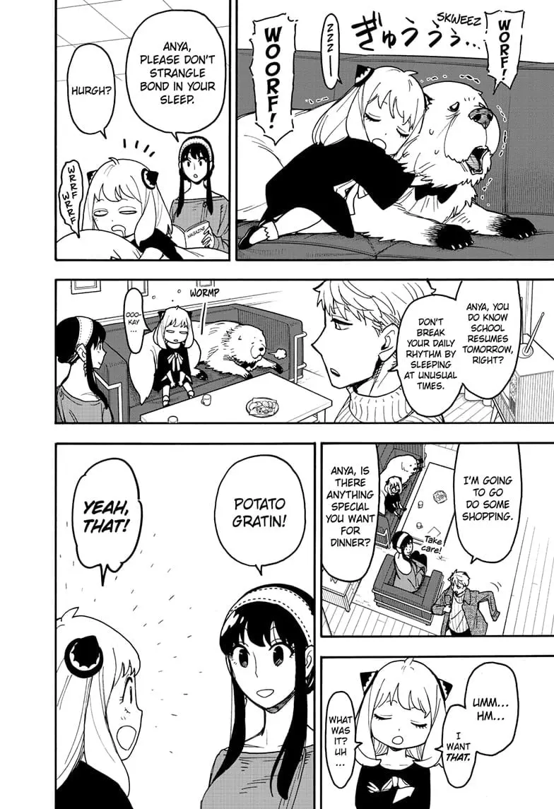SPY x FAMILY Manga, chapter 111, page 4