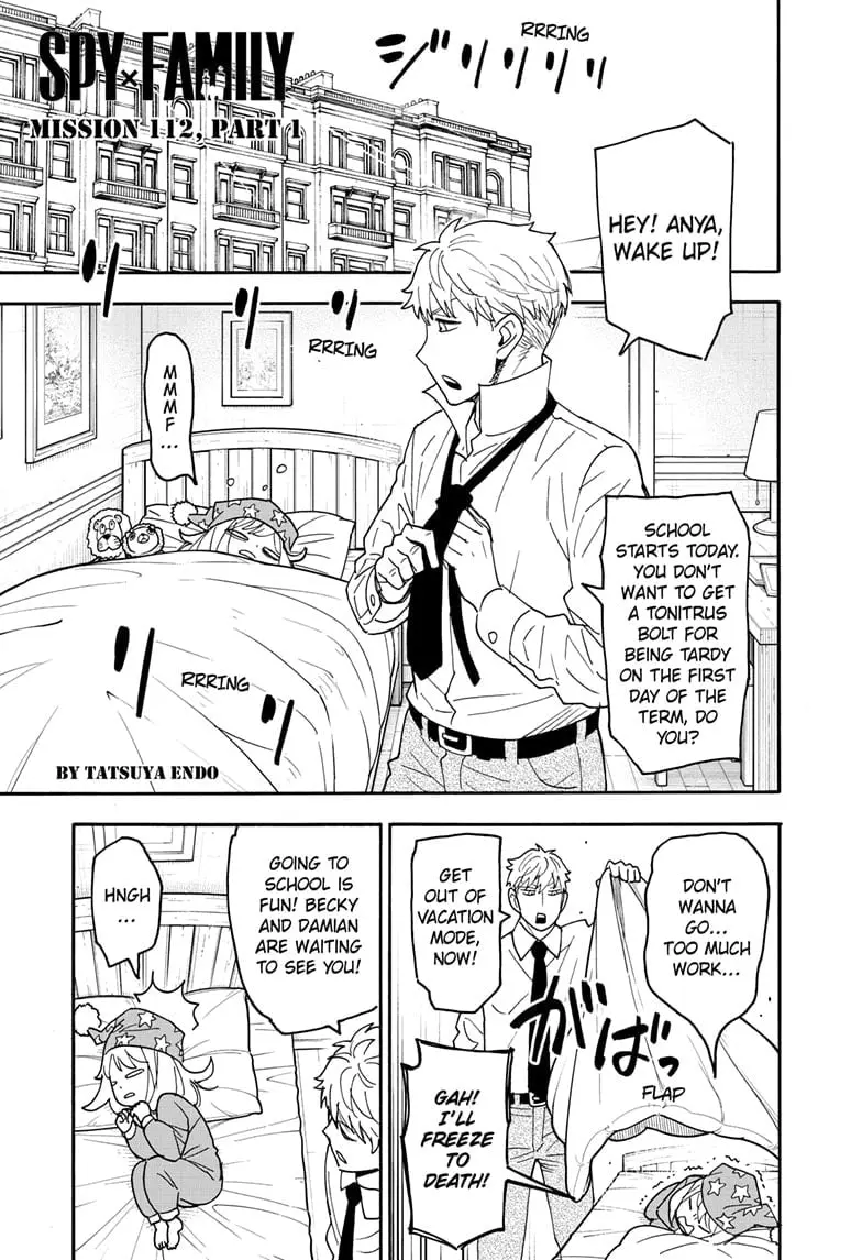 SPY x FAMILY Manga, chapter 112.1, page 1