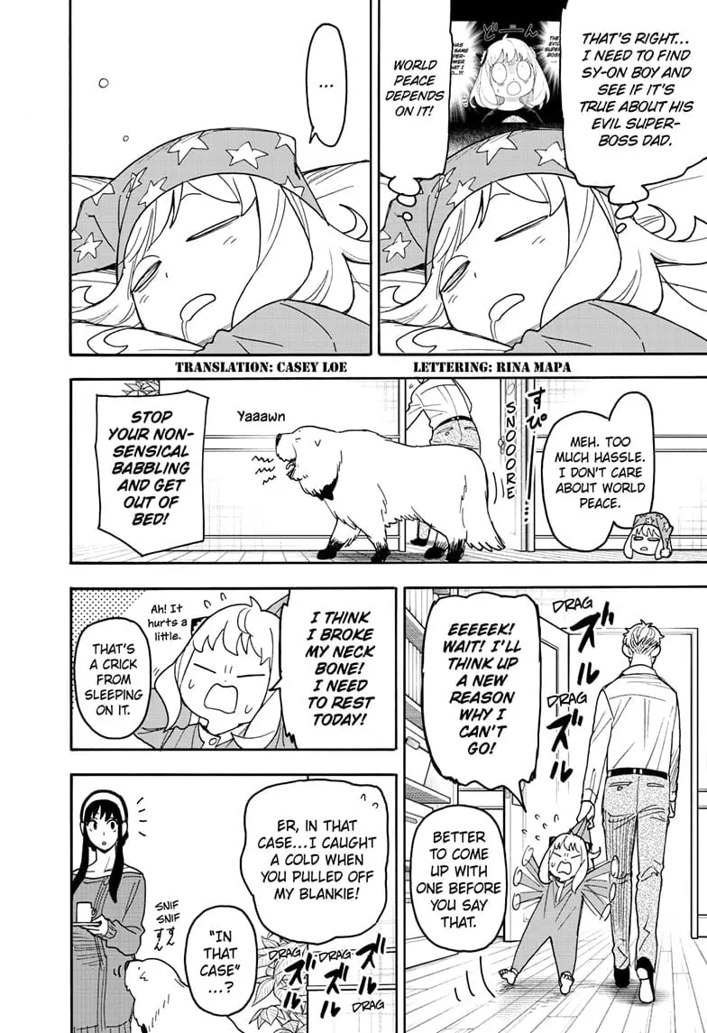 SPY x FAMILY Manga, chapter 112.1, page 2