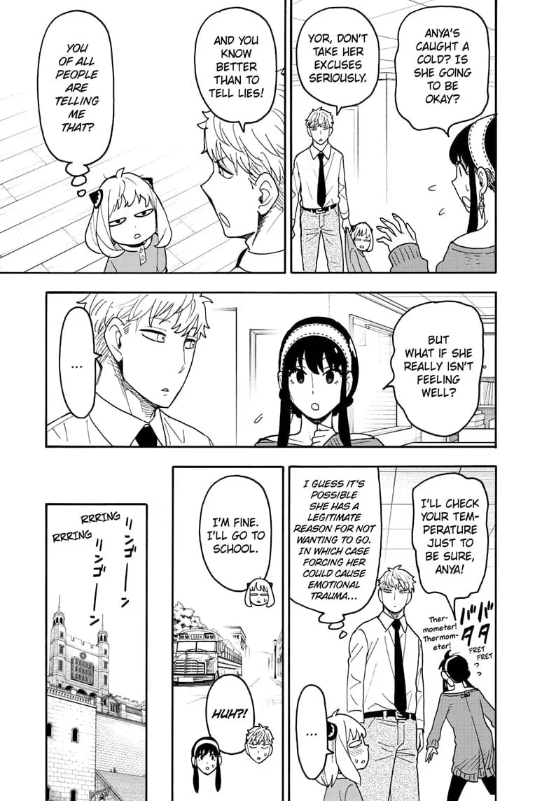 SPY x FAMILY Manga, chapter 112.1, page 3