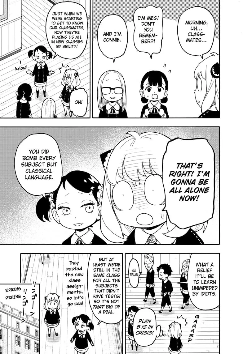 SPY x FAMILY Manga, chapter 112.1, page 5