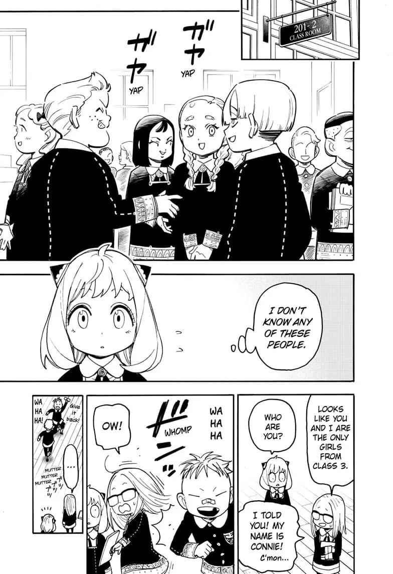 SPY x FAMILY Manga, chapter 112.1, page 7