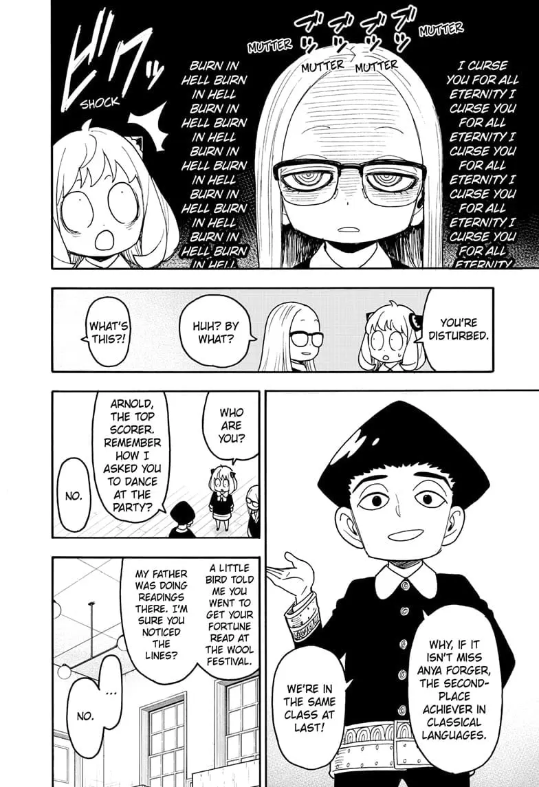 SPY x FAMILY Manga, chapter 112.1, page 8