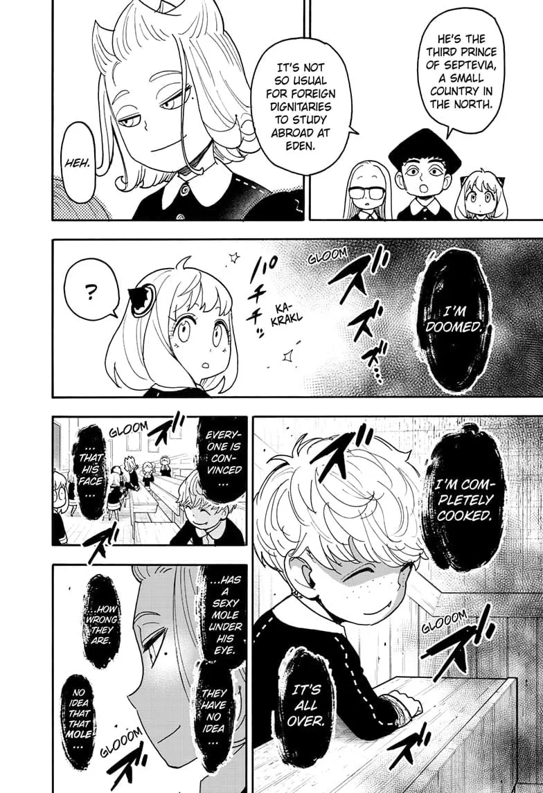 SPY x FAMILY Manga, chapter 112.1, page 10