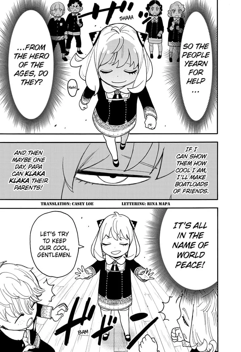 SPY x FAMILY Manga, chapter 112.2, page 2