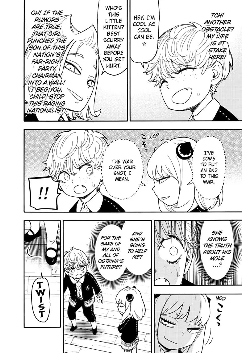 SPY x FAMILY Manga, chapter 112.2, page 3