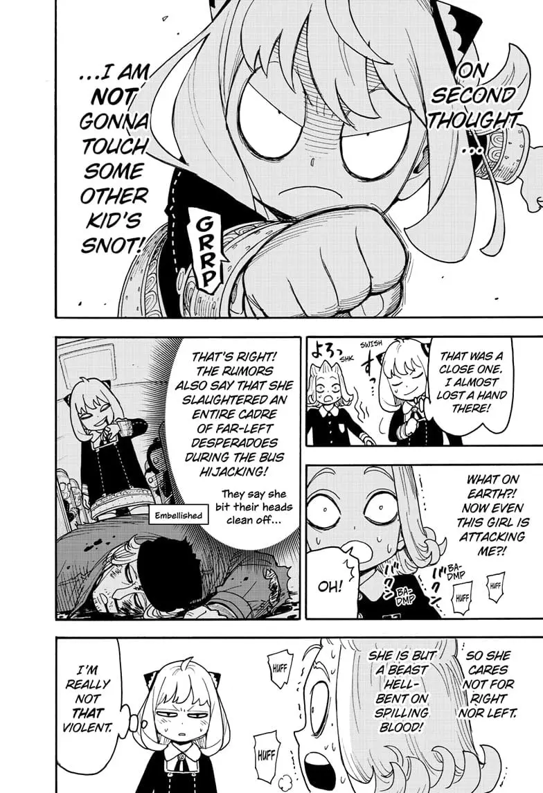 SPY x FAMILY Manga, chapter 112.2, page 5